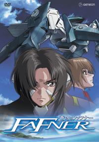 蒼穹之法芙娜DVD,易碟藍光專賣店-www.rutenmall.com