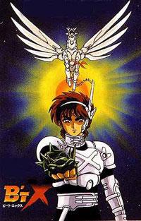 BTX鋼鐵神兵DVD,易碟藍光專賣店-www.rutenmall.com