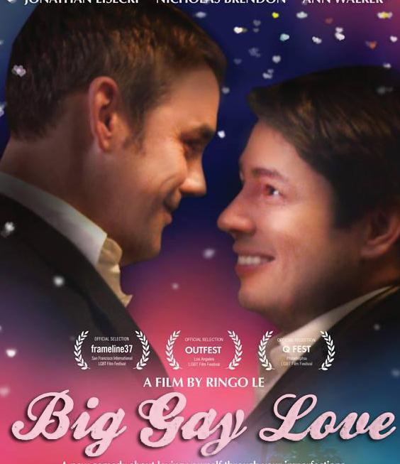 電影【同志大愛情/Big Gay Love/基情滿滿/我盛大的同志愛情】2013年