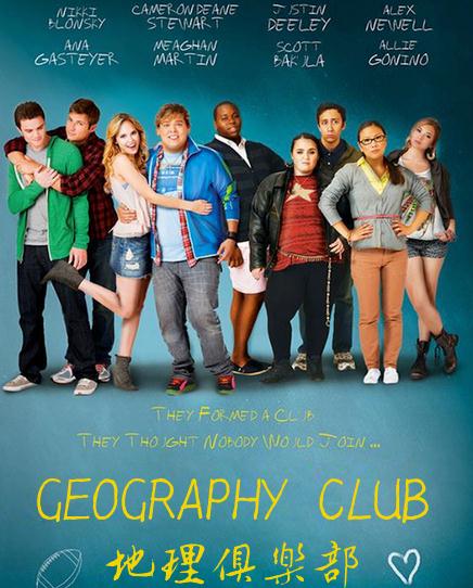 地理俱樂部DVD,Geography ClubDVD,易碟藍光專賣店-www.rutenmall.com