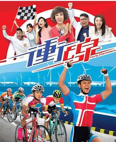 衝線DVD,易碟藍光專賣店-www.rutenmall.com