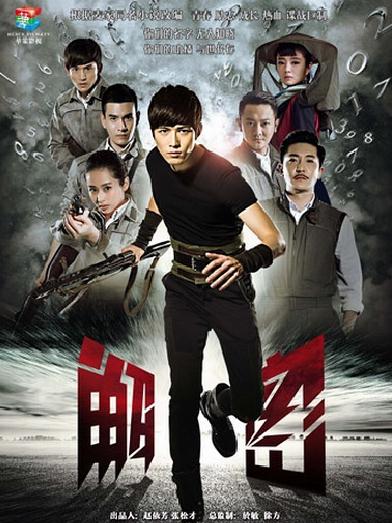 解密DVD,易碟藍光專賣店-www.rutenmall.com