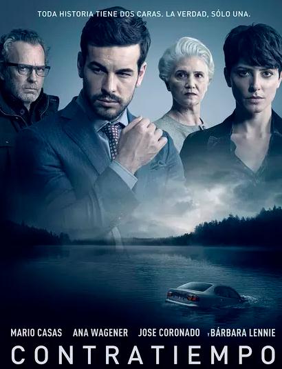 佈局DVD,看不見的客人DVD,易碟藍光專賣店-www.rutenmall.com