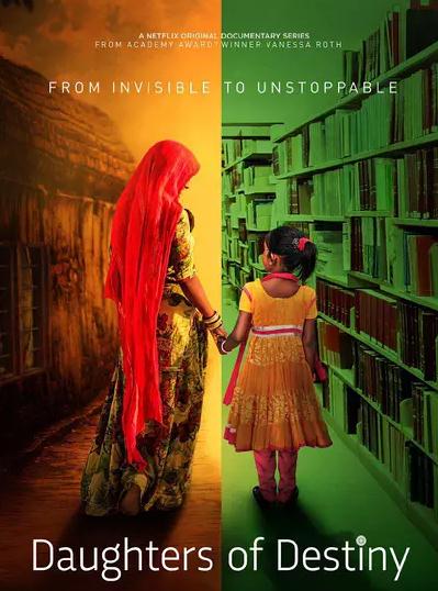 天命之女DVD,Daughters Of DestinyDVD,易碟藍光專賣店-www.rutenmall.com