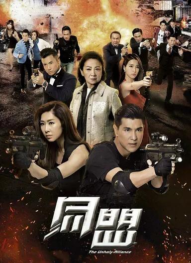 同盟DVD,易碟藍光專賣店-www.rutenmall.com