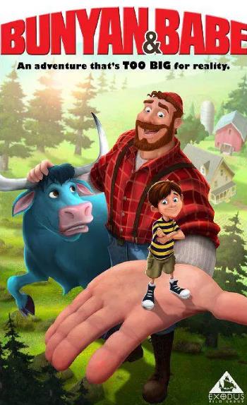 邦楊和藍牛DVD,易碟藍光專賣店-www.rutenmall.com