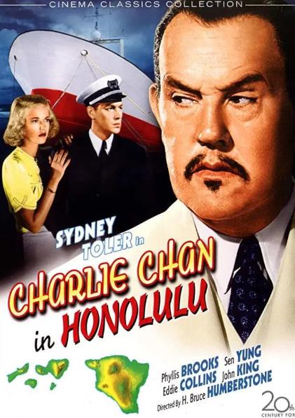 電影【陳查理在檀香山/Charlie Chan in Honolulu】1939年